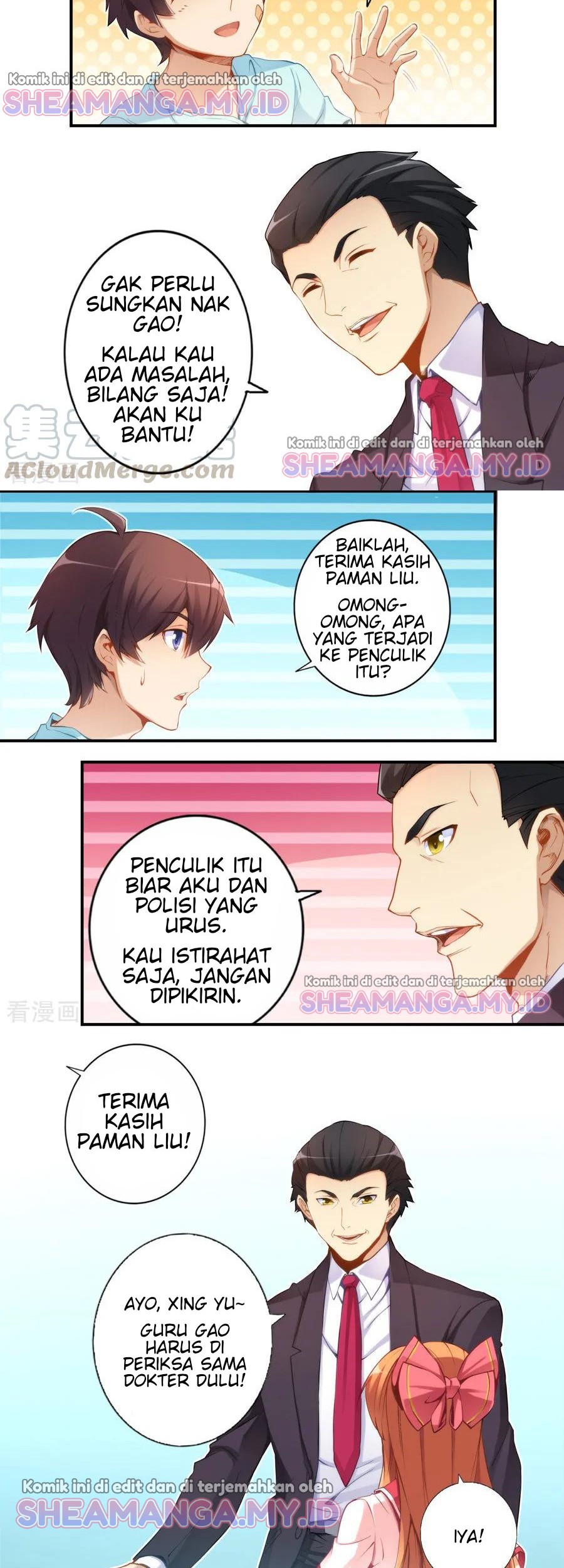 I Am Gao Fu Shuai Chapter 41 Gambar 7