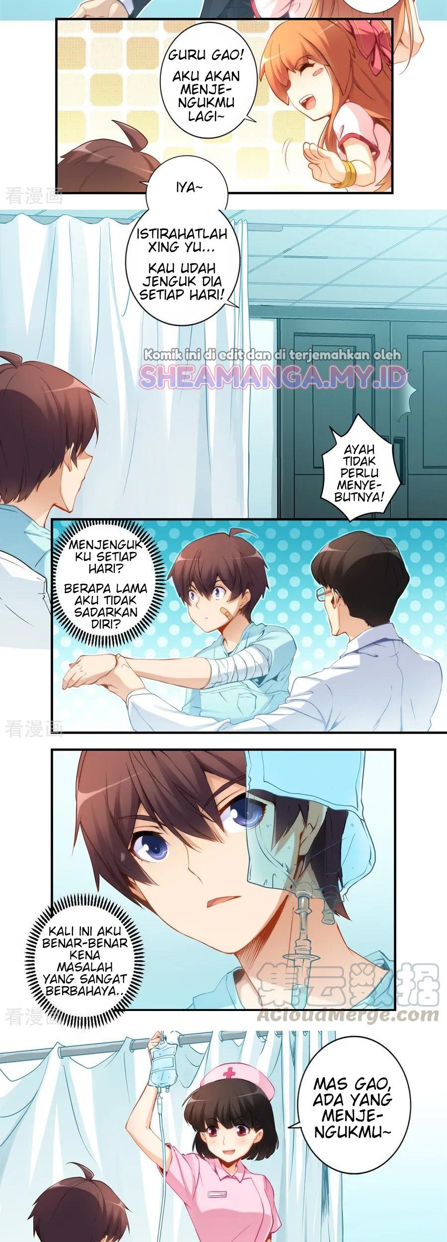 I Am Gao Fu Shuai Chapter 41 Gambar 8