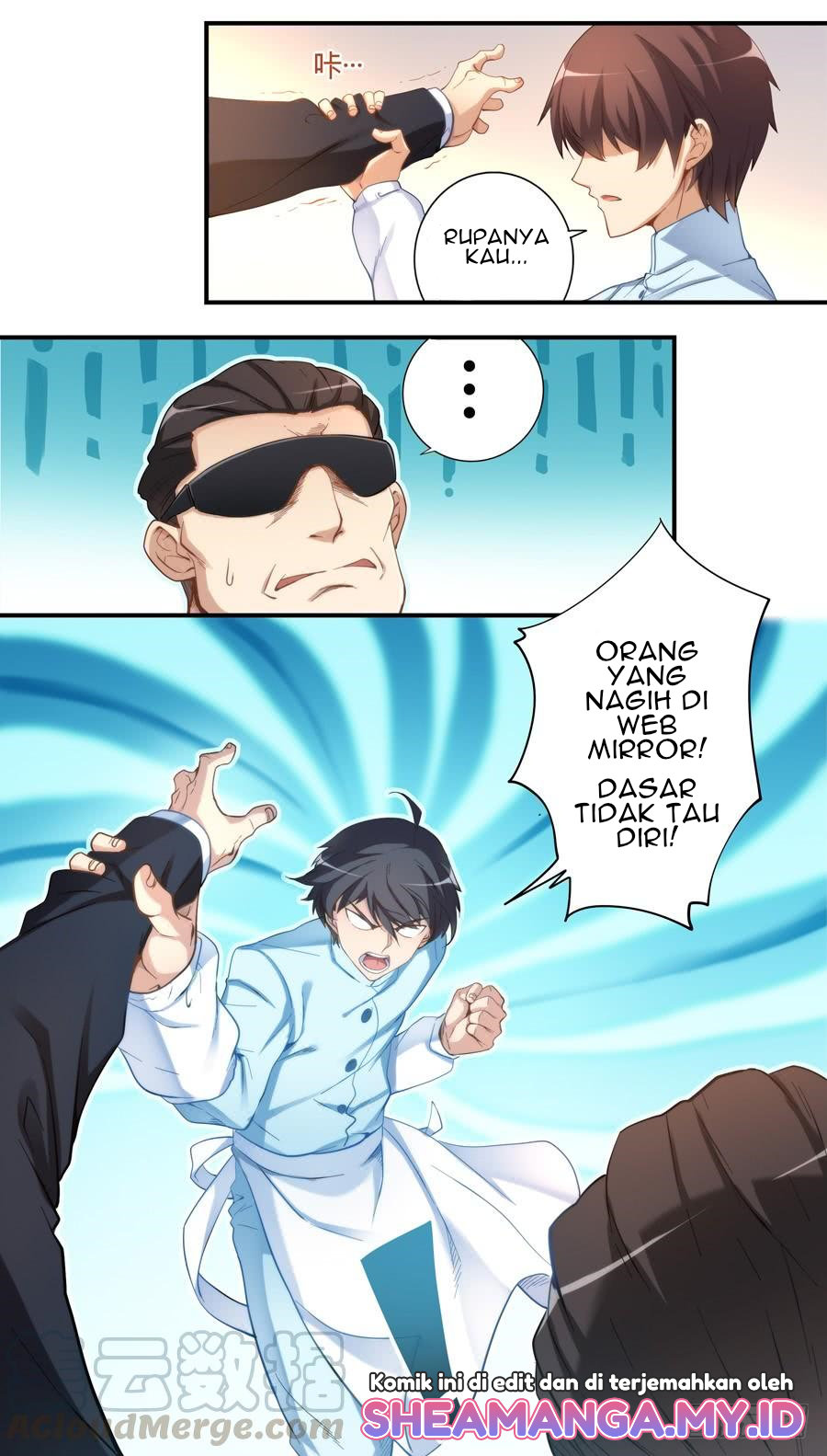 I Am Gao Fu Shuai Chapter 39 Gambar 7