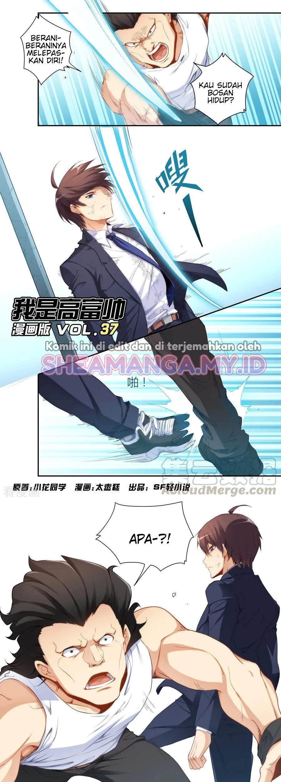 Baca Manhua I Am Gao Fu Shuai Chapter 37 Gambar 2