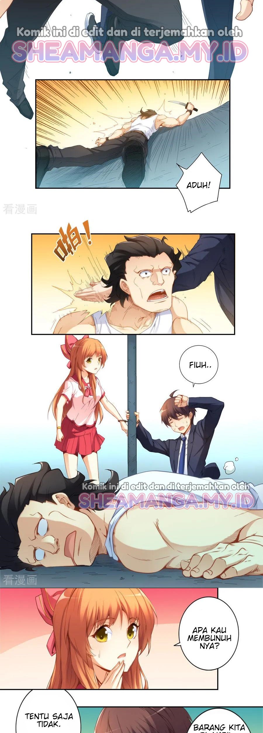 I Am Gao Fu Shuai Chapter 37 Gambar 3