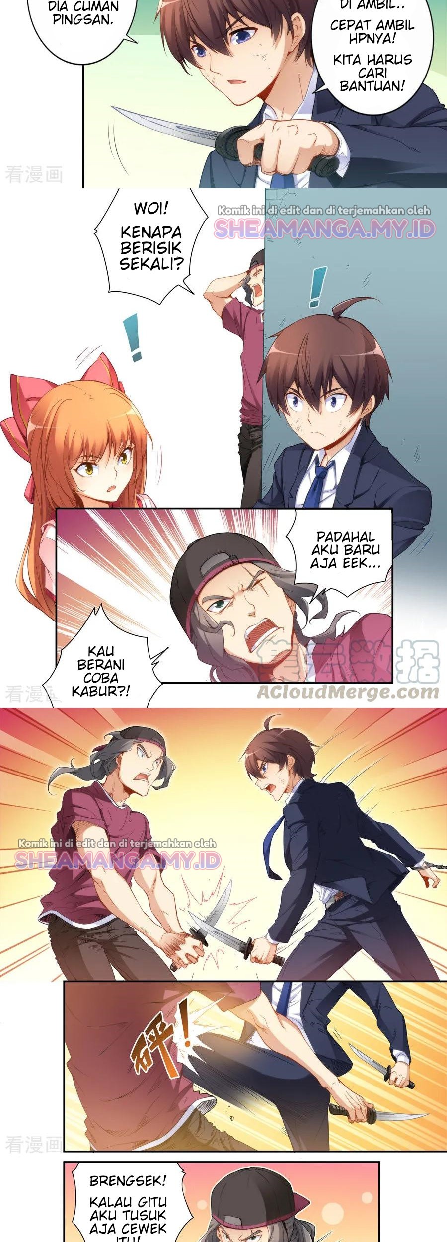 I Am Gao Fu Shuai Chapter 37 Gambar 4
