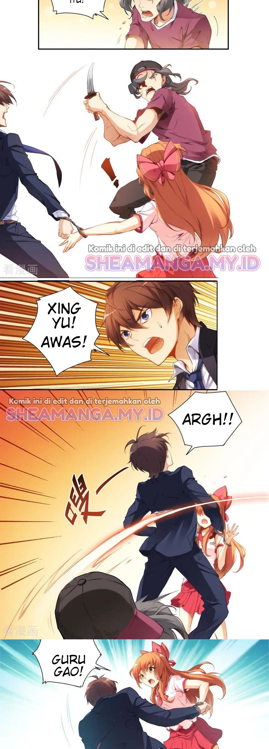 I Am Gao Fu Shuai Chapter 37 Gambar 5