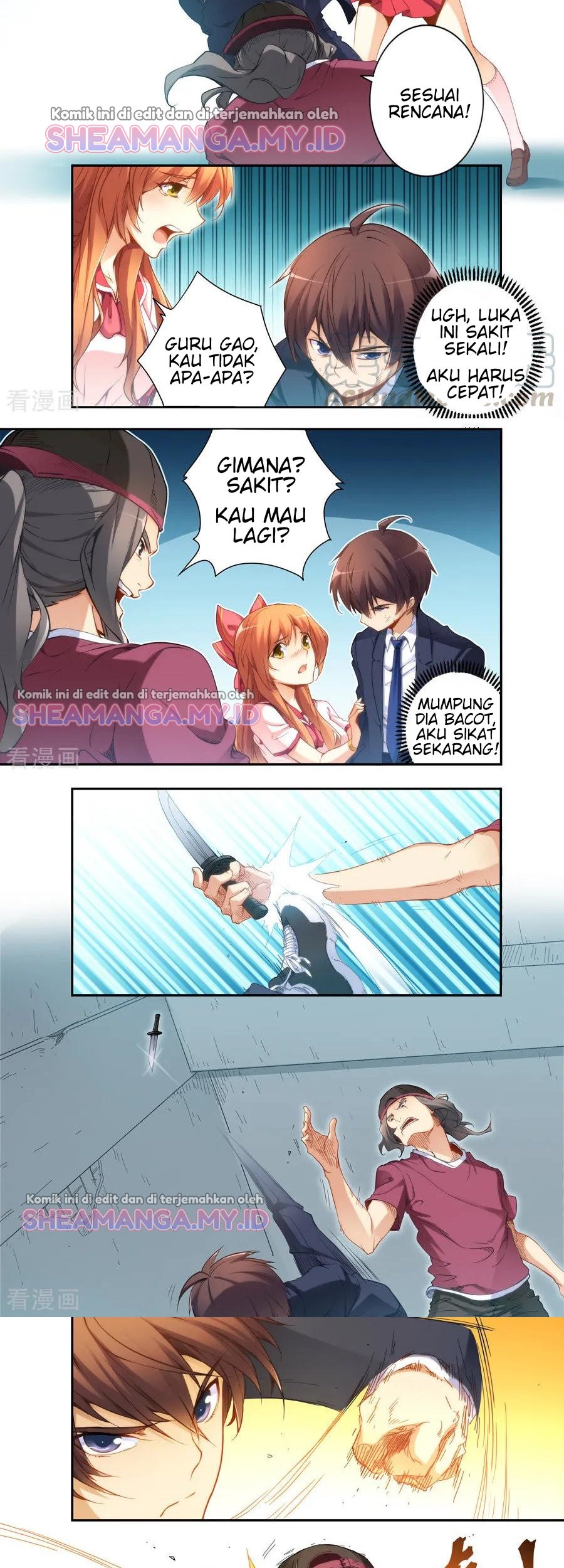 I Am Gao Fu Shuai Chapter 37 Gambar 6