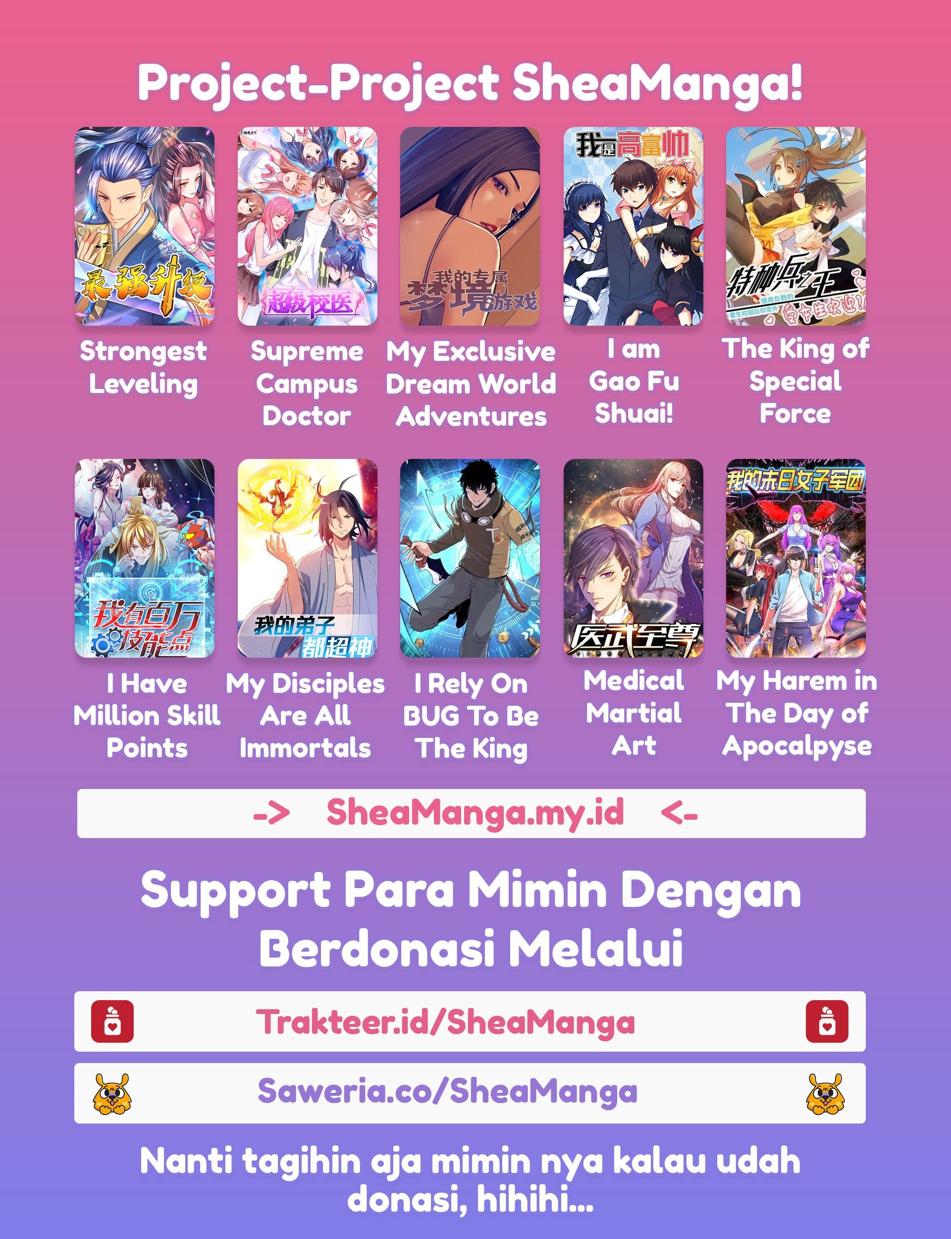 I Am Gao Fu Shuai Chapter 37 Gambar 11