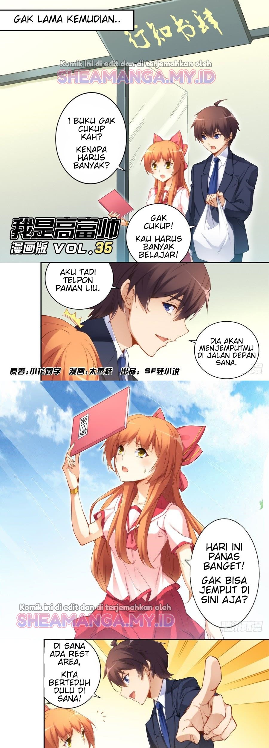 I Am Gao Fu Shuai Chapter 35 Gambar 3