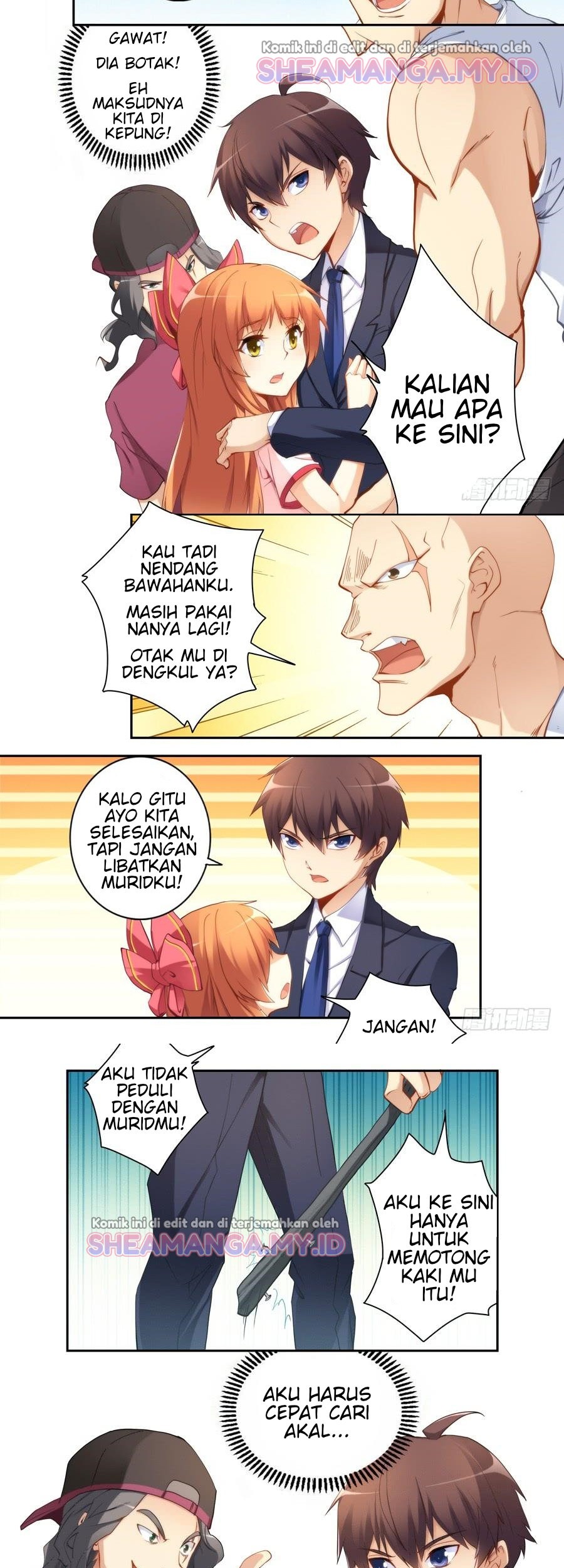I Am Gao Fu Shuai Chapter 35 Gambar 5