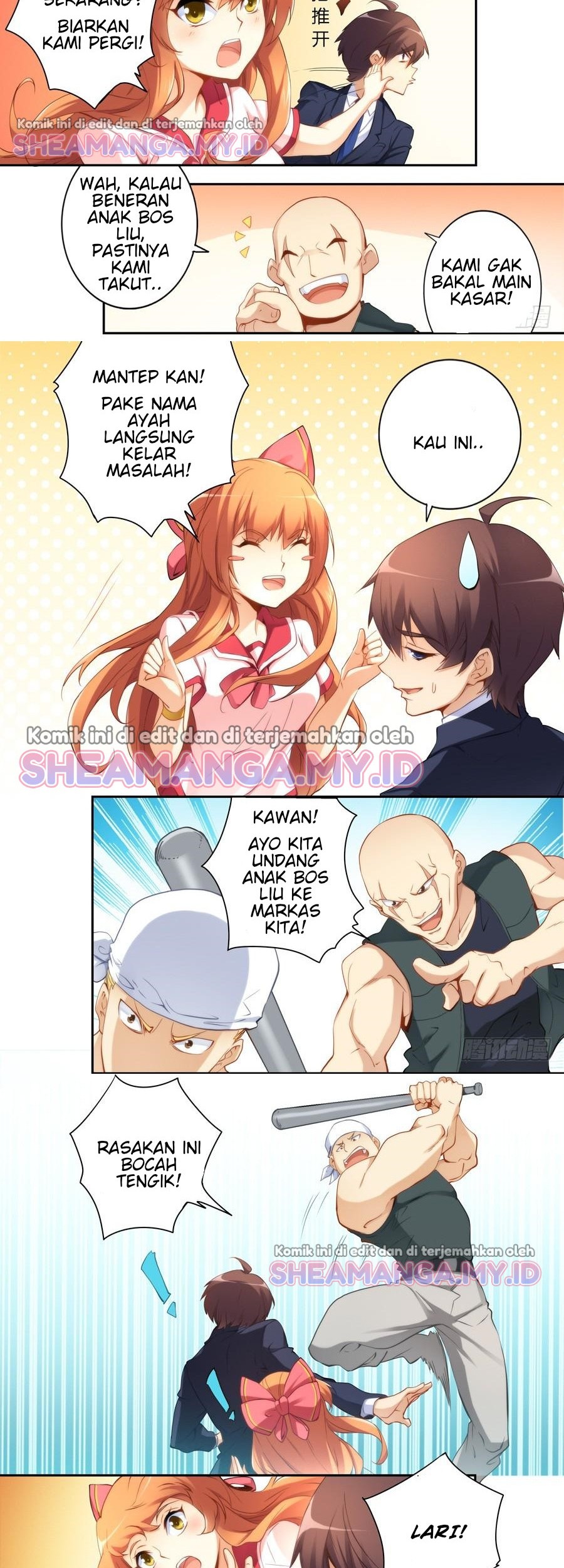 I Am Gao Fu Shuai Chapter 35 Gambar 8