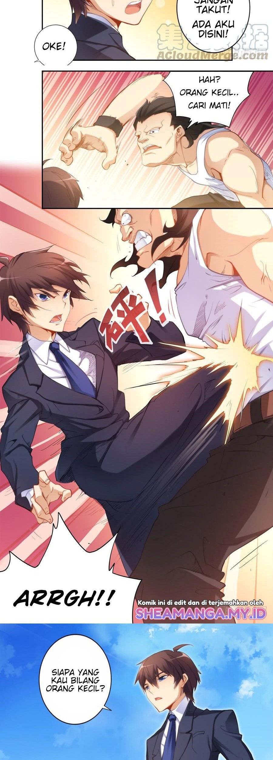 I Am Gao Fu Shuai Chapter 34 Gambar 5