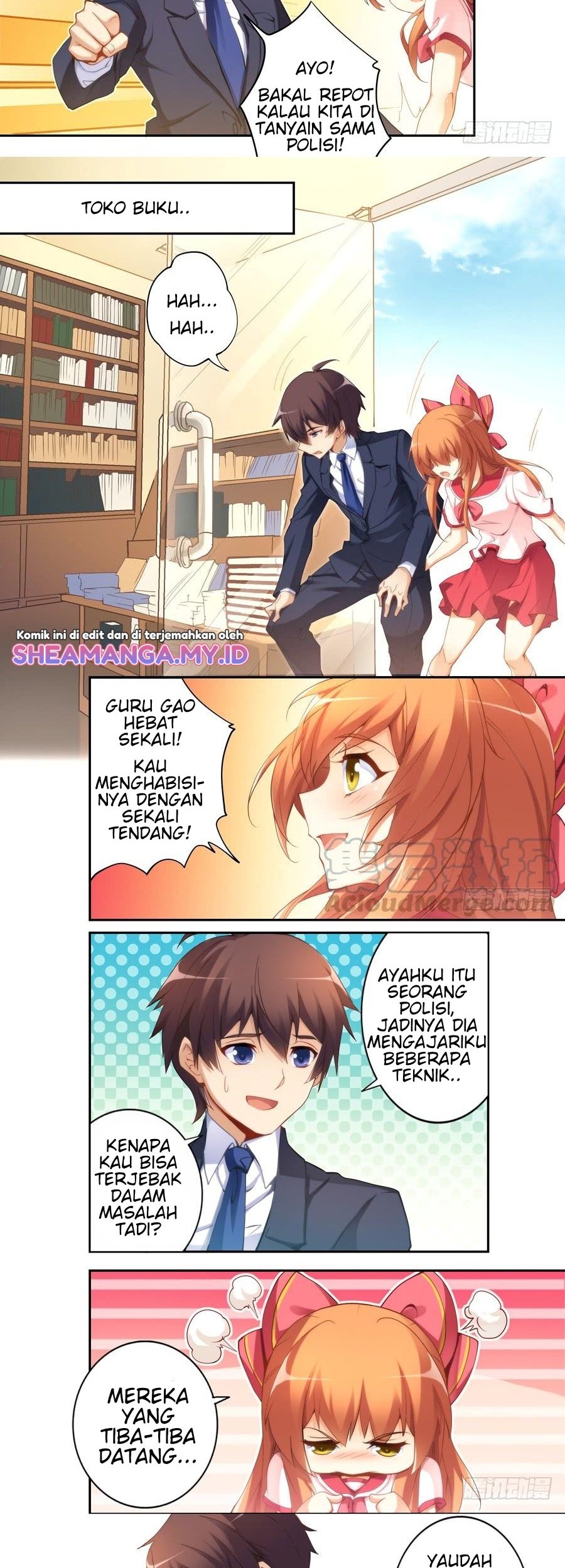 I Am Gao Fu Shuai Chapter 34 Gambar 7