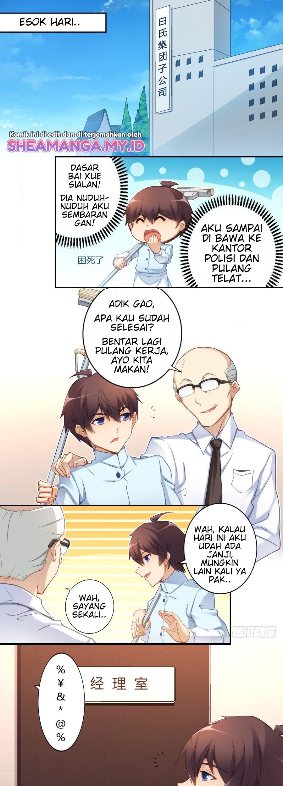 Baca  I Am Gao Fu Shuai Chapter 33 Gambar 2