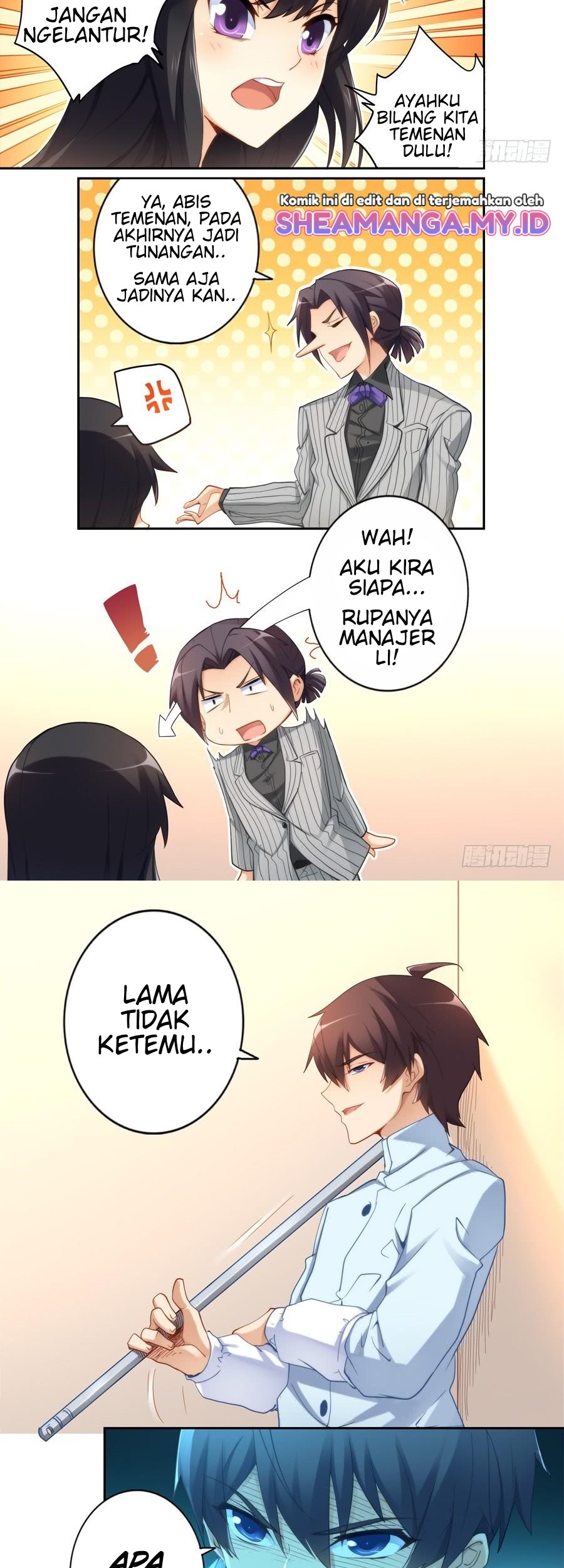 I Am Gao Fu Shuai Chapter 33 Gambar 4