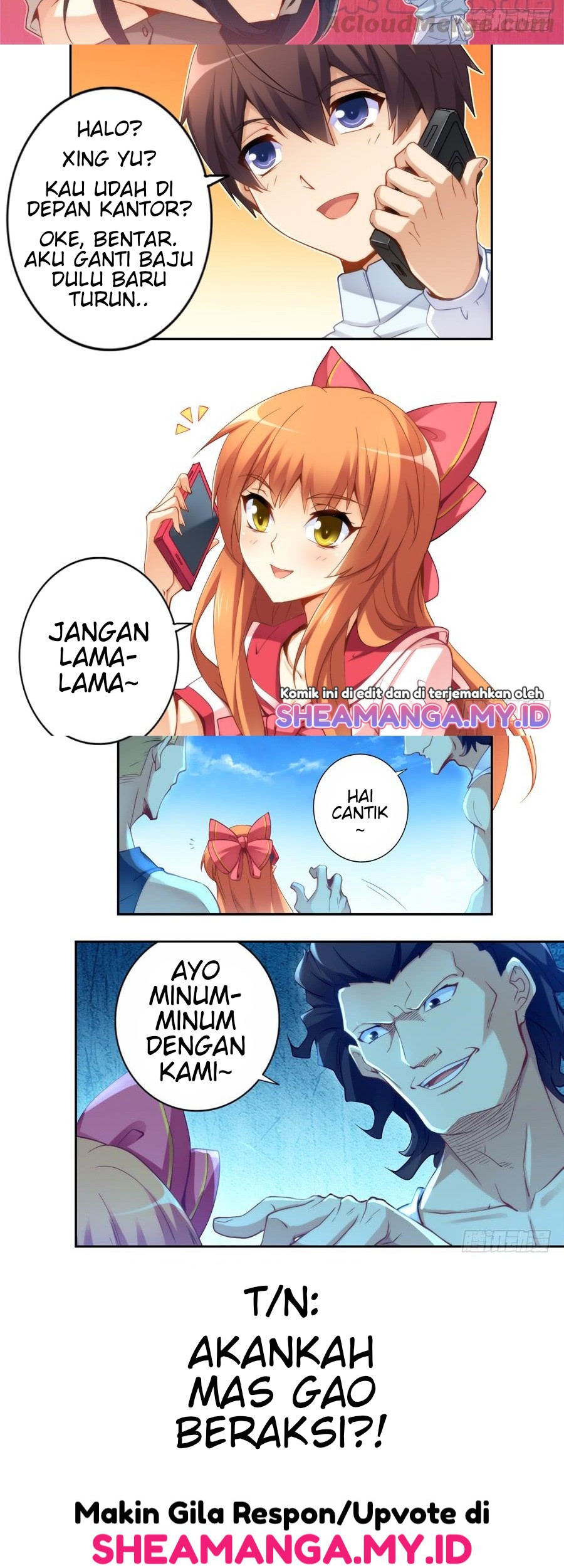 I Am Gao Fu Shuai Chapter 33 Gambar 9