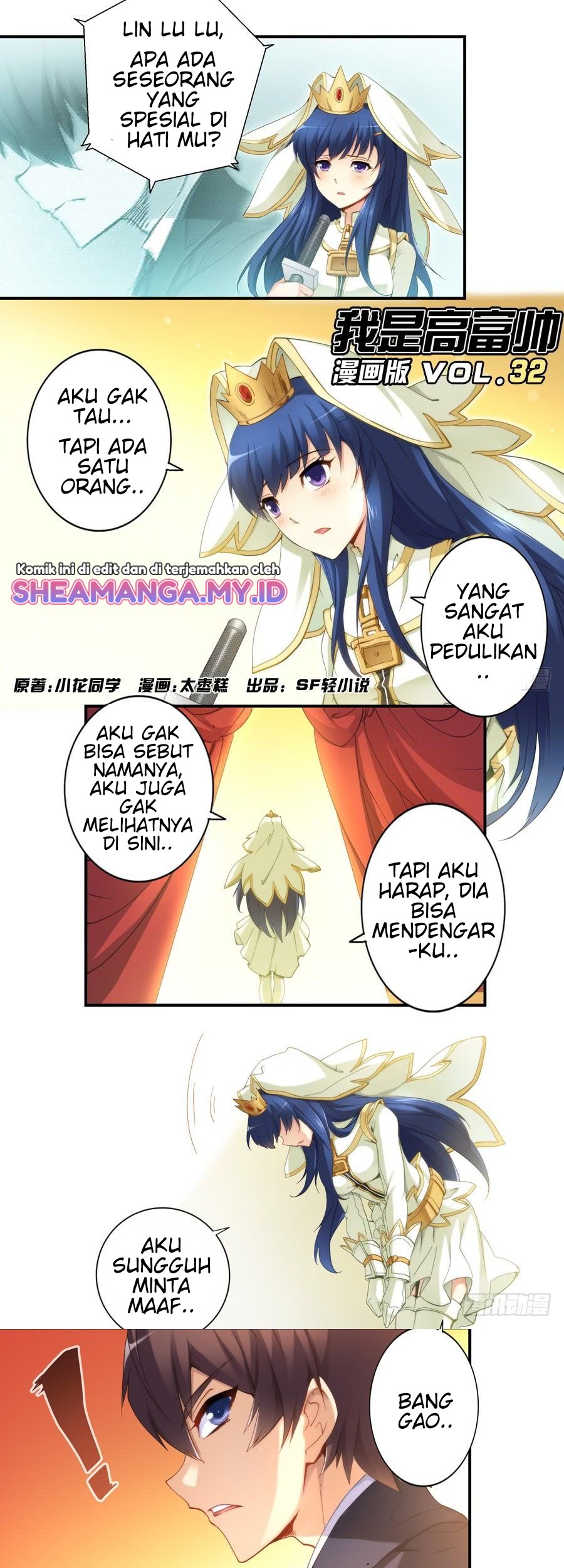 Baca  I Am Gao Fu Shuai Chapter 32 Gambar 2