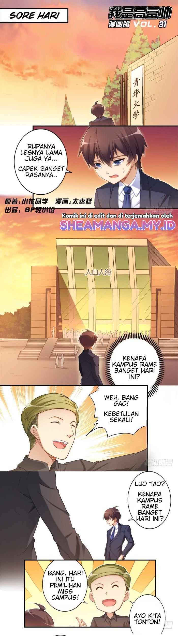 Baca  I Am Gao Fu Shuai Chapter 31 Gambar 2