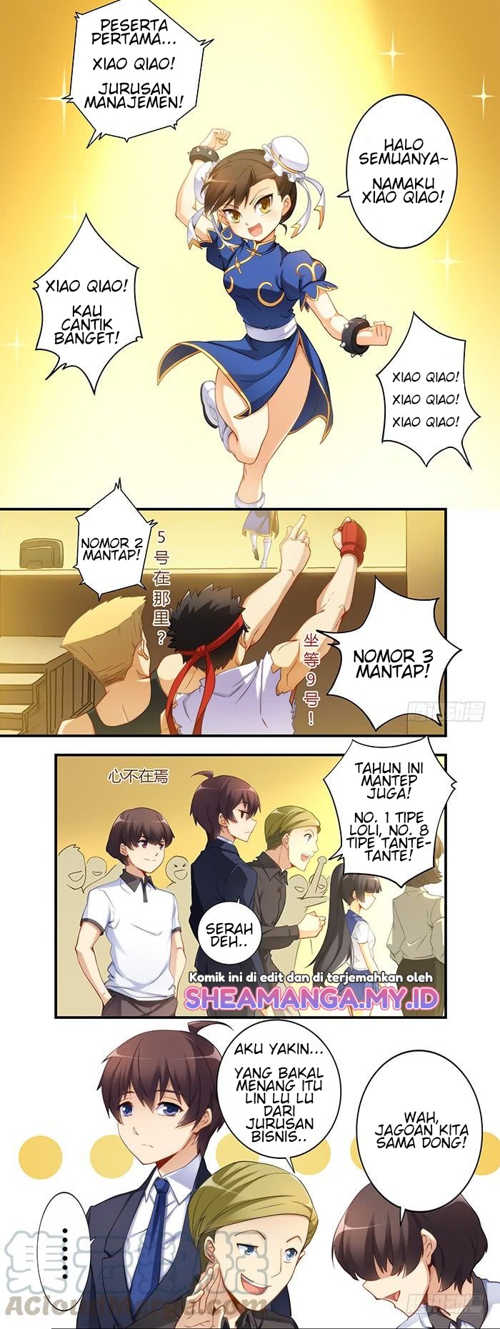 I Am Gao Fu Shuai Chapter 31 Gambar 4