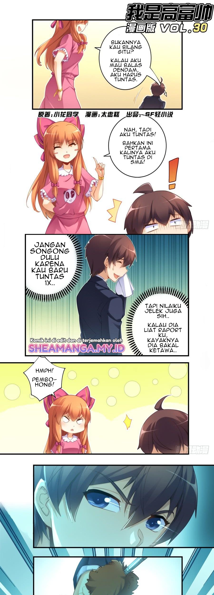 Baca  I Am Gao Fu Shuai Chapter 30 Gambar 2