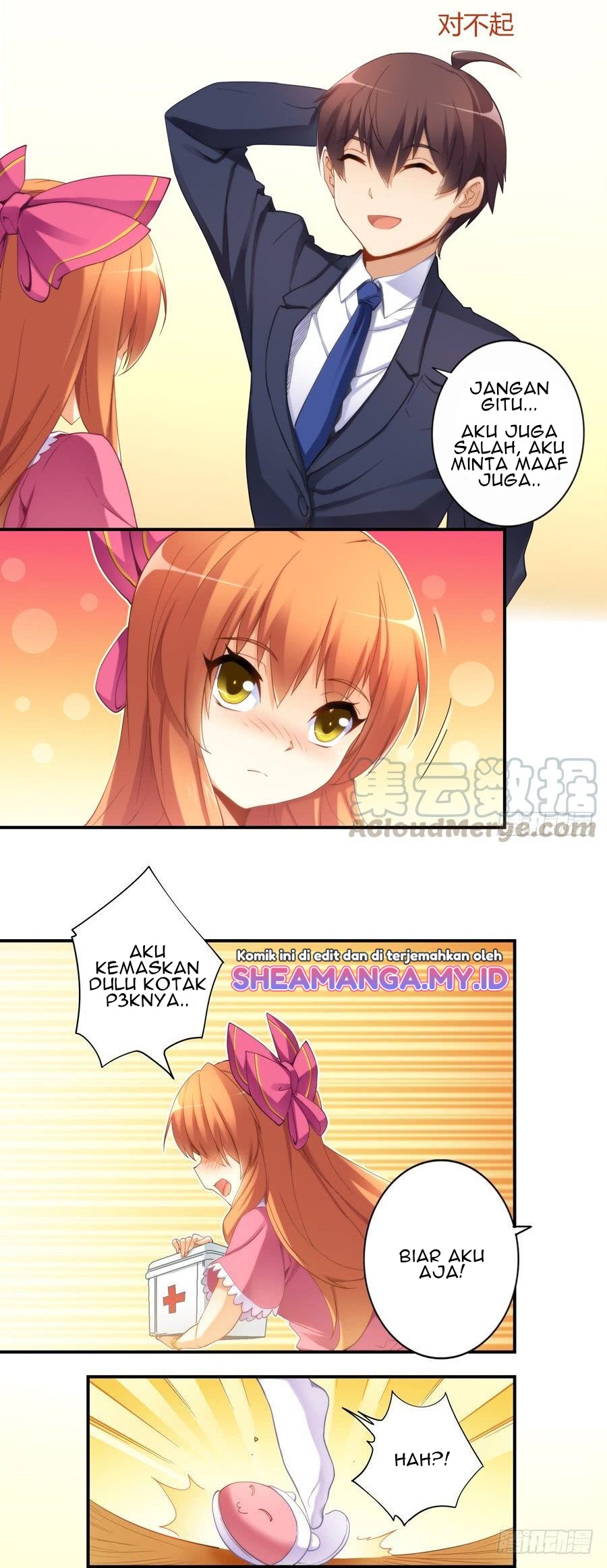 I Am Gao Fu Shuai Chapter 30 Gambar 5