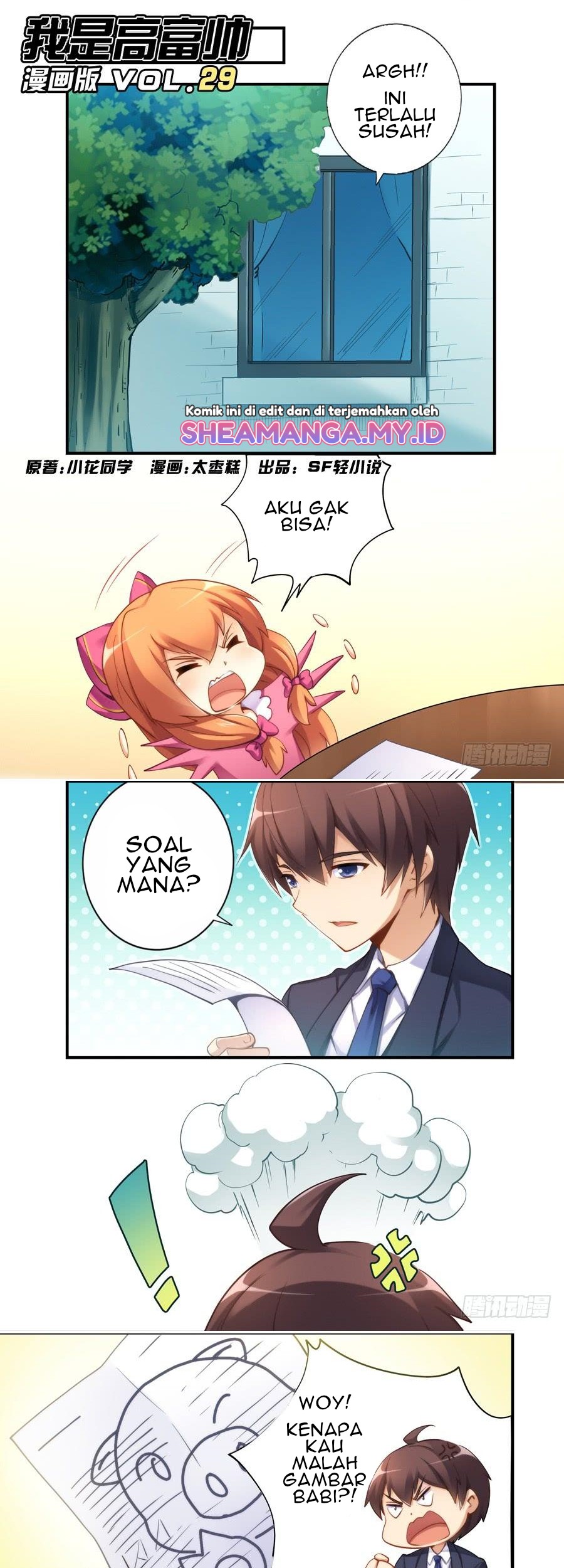 Baca  I Am Gao Fu Shuai Chapter 29 Gambar 2