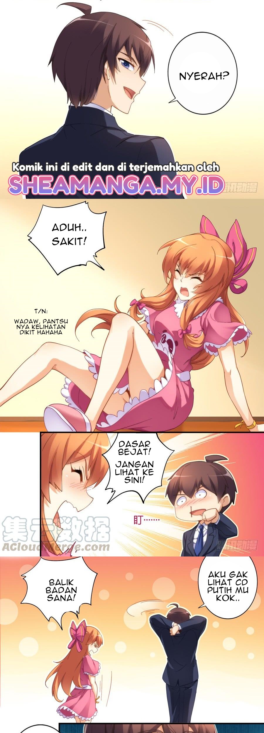 I Am Gao Fu Shuai Chapter 28 Gambar 3