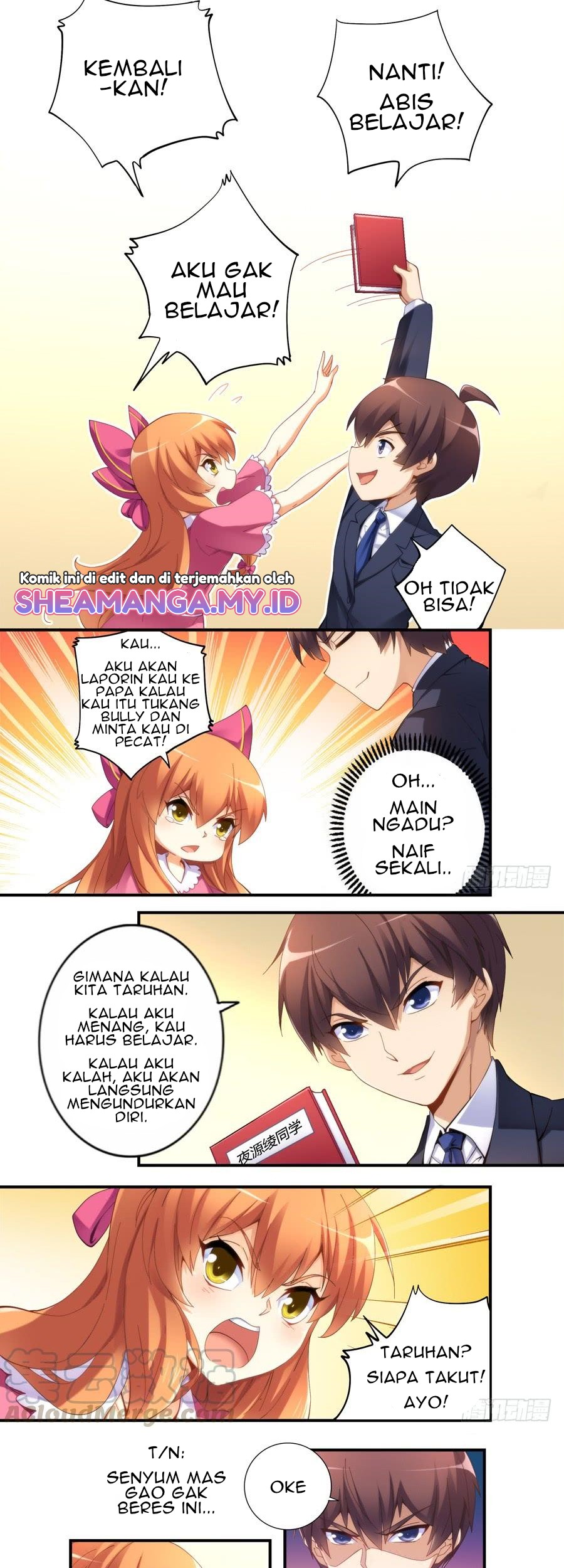 I Am Gao Fu Shuai Chapter 27 Gambar 6