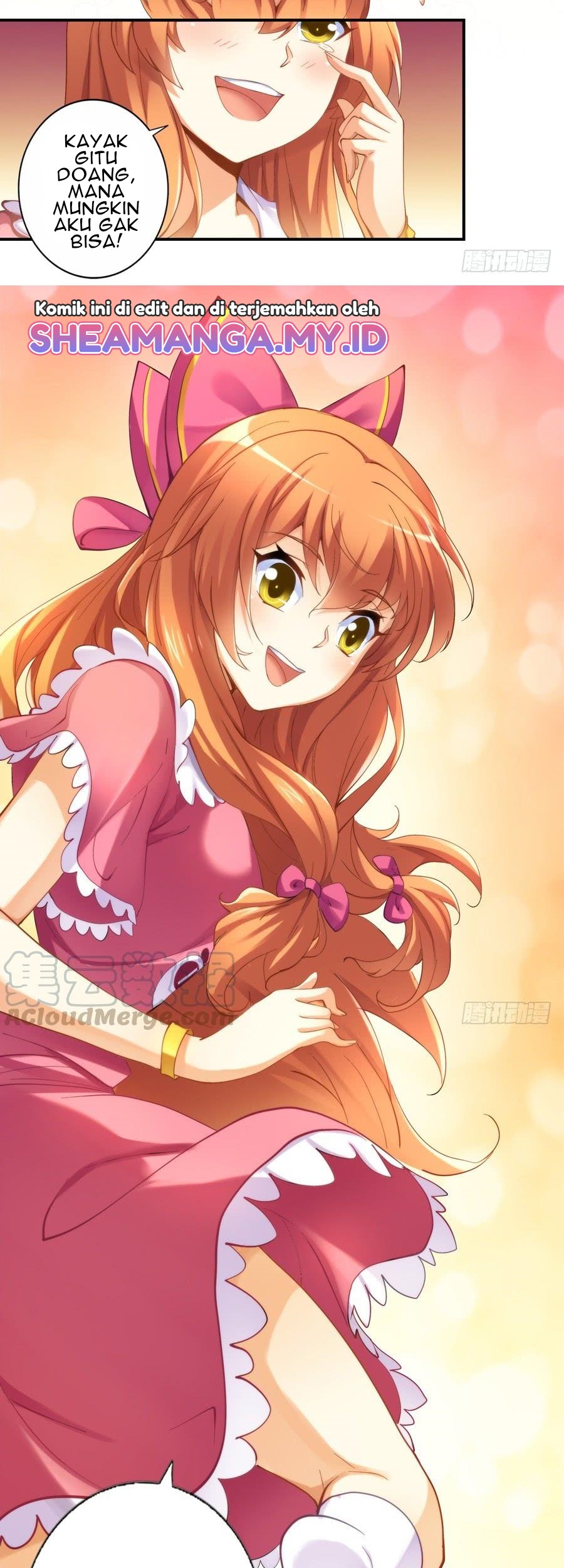 I Am Gao Fu Shuai Chapter 27 Gambar 8