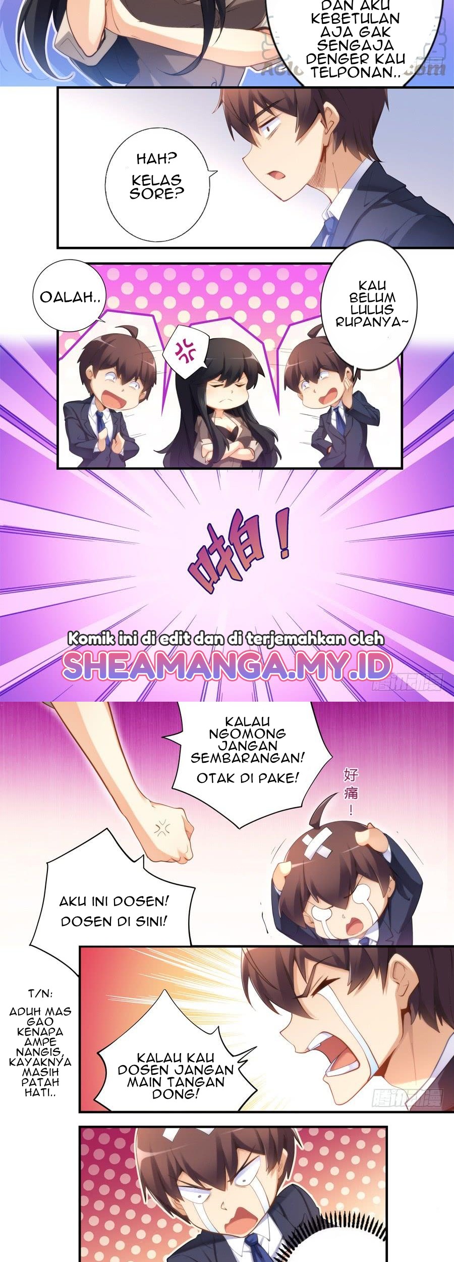 I Am Gao Fu Shuai Chapter 26 Gambar 4