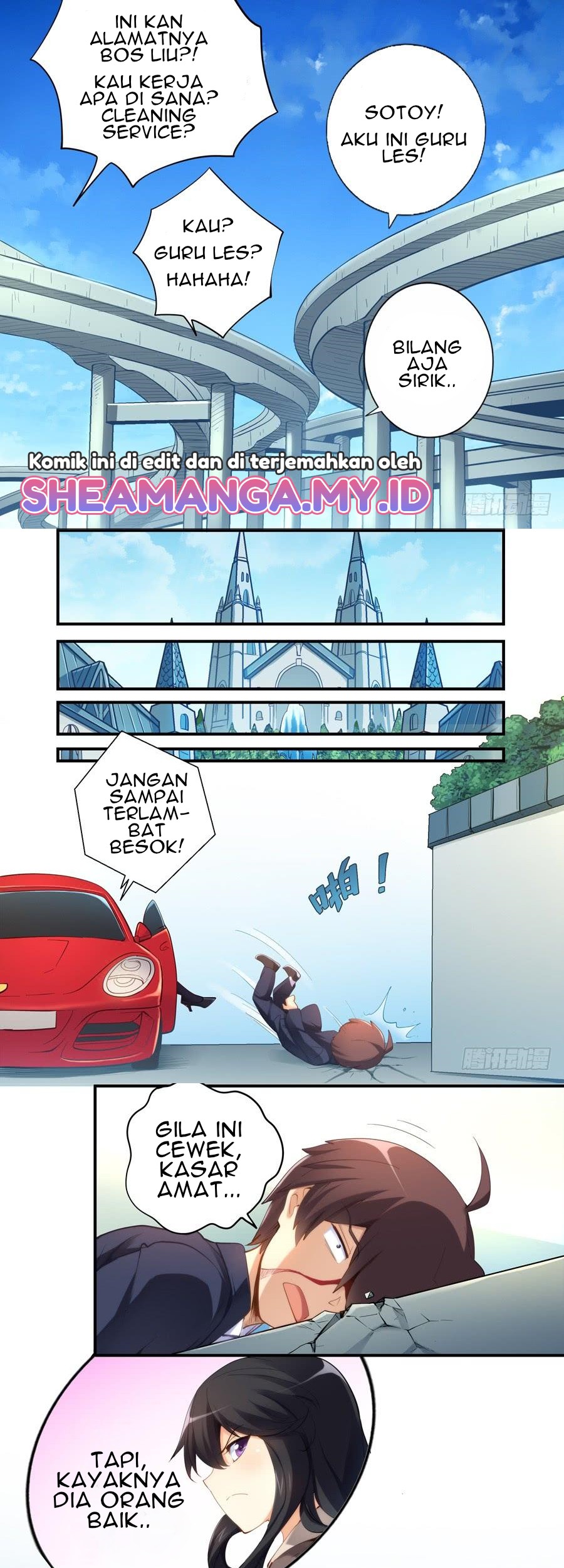 I Am Gao Fu Shuai Chapter 26 Gambar 7