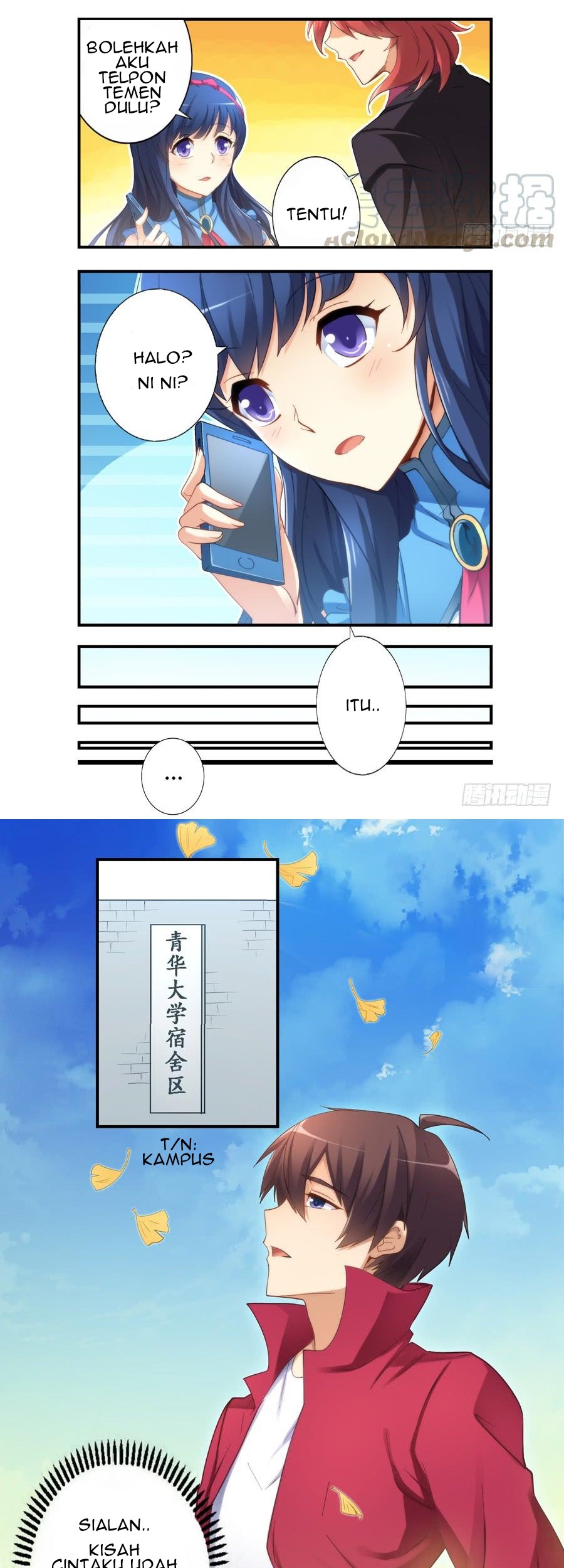 I Am Gao Fu Shuai Chapter 25 Gambar 4
