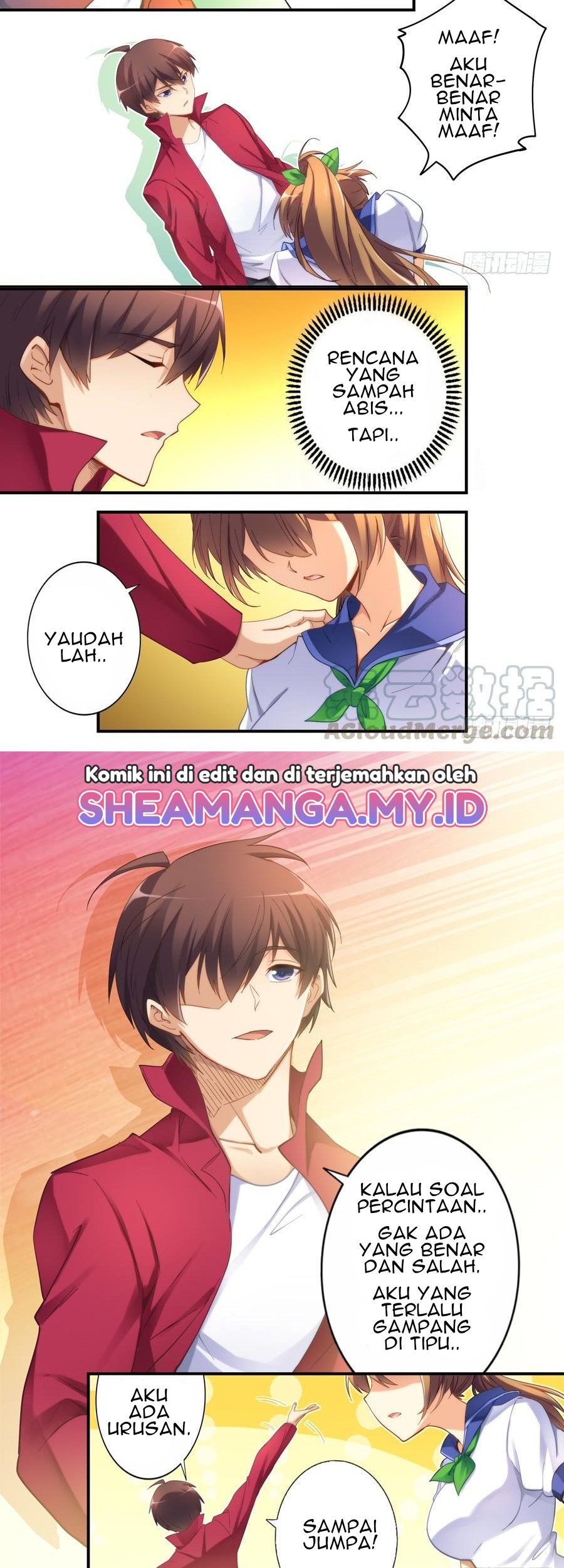 I Am Gao Fu Shuai Chapter 25 Gambar 8