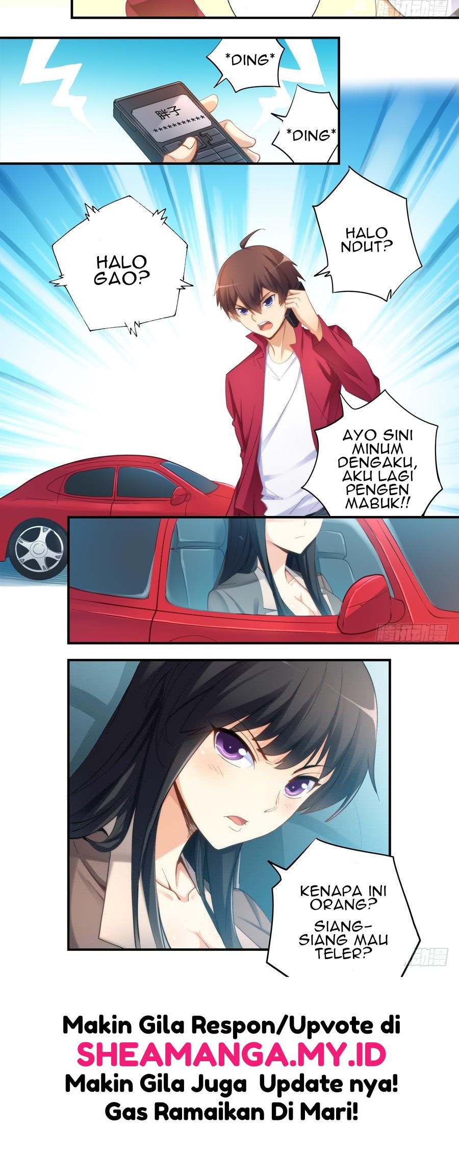 I Am Gao Fu Shuai Chapter 25 Gambar 9