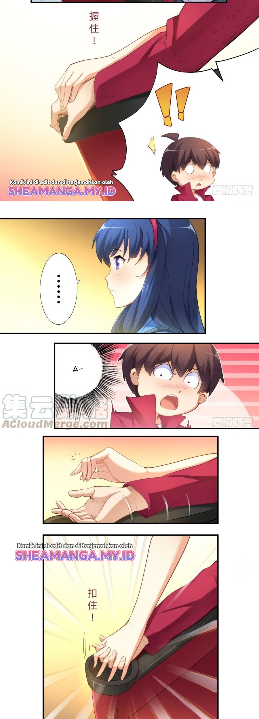 I Am Gao Fu Shuai Chapter 23 Gambar 8