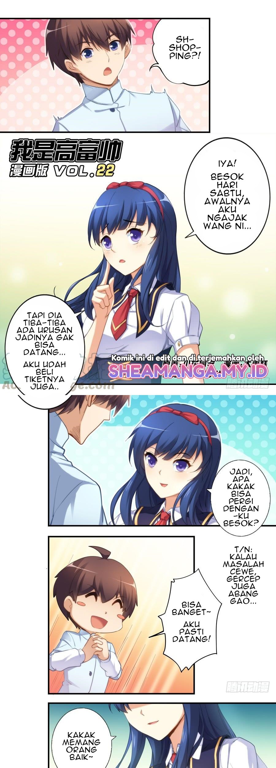 Baca I Am Gao Fu Shuai Chapter 22 Gambar 2
