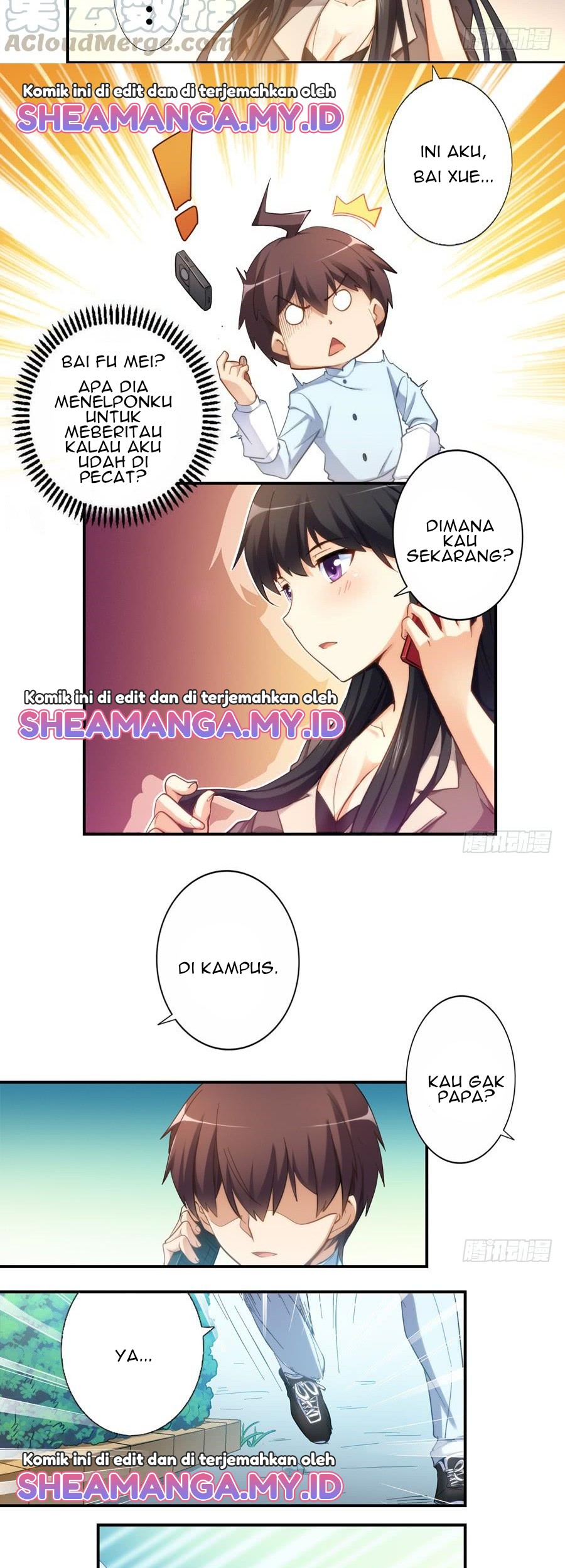 I Am Gao Fu Shuai Chapter 22 Gambar 4