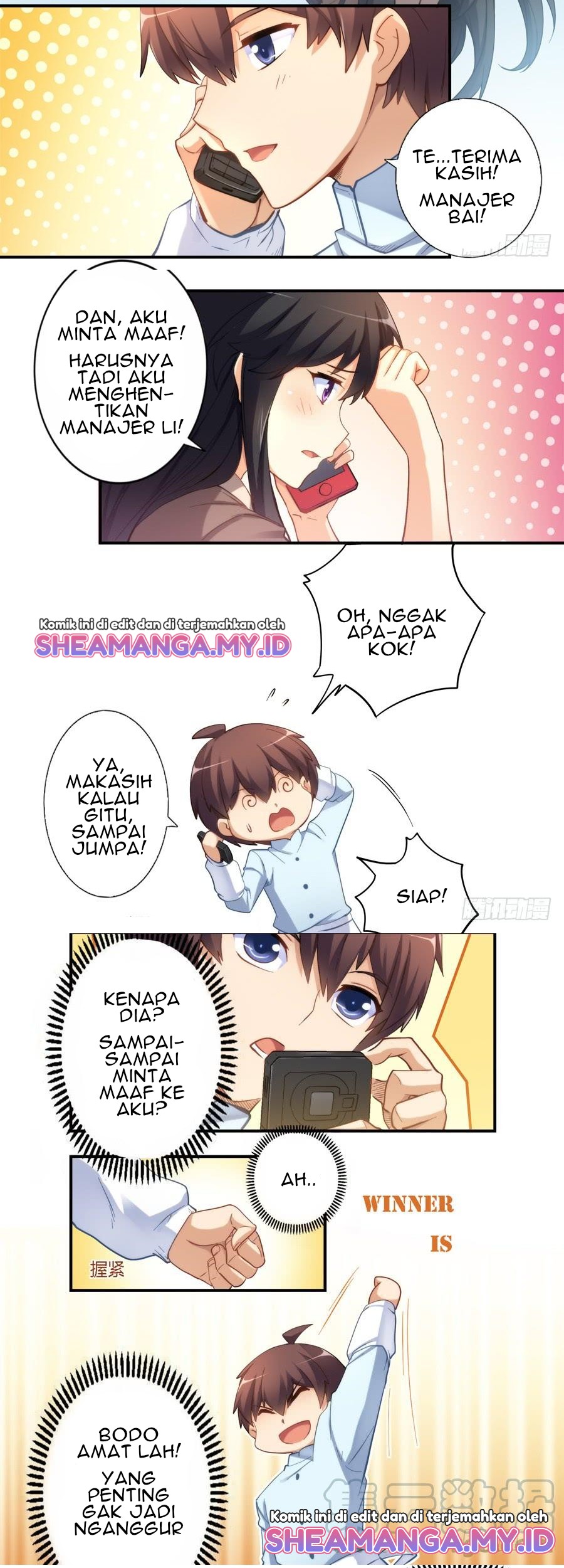 I Am Gao Fu Shuai Chapter 22 Gambar 8
