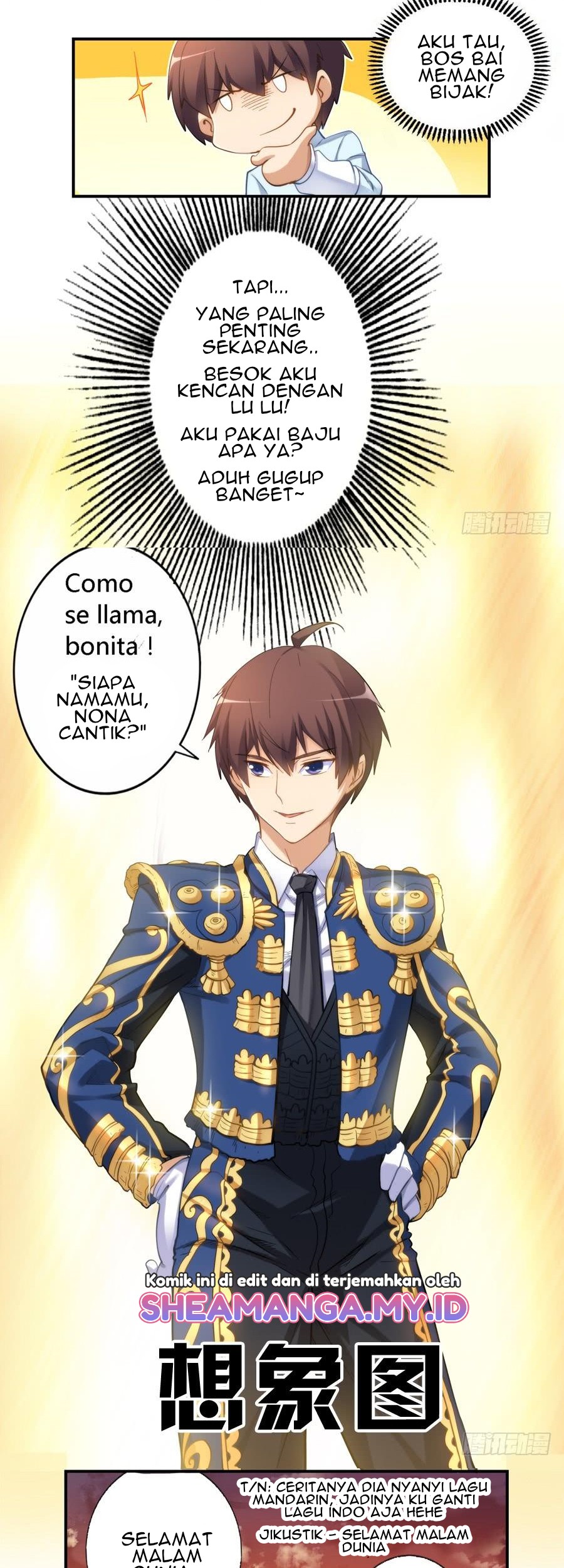I Am Gao Fu Shuai Chapter 22 Gambar 9