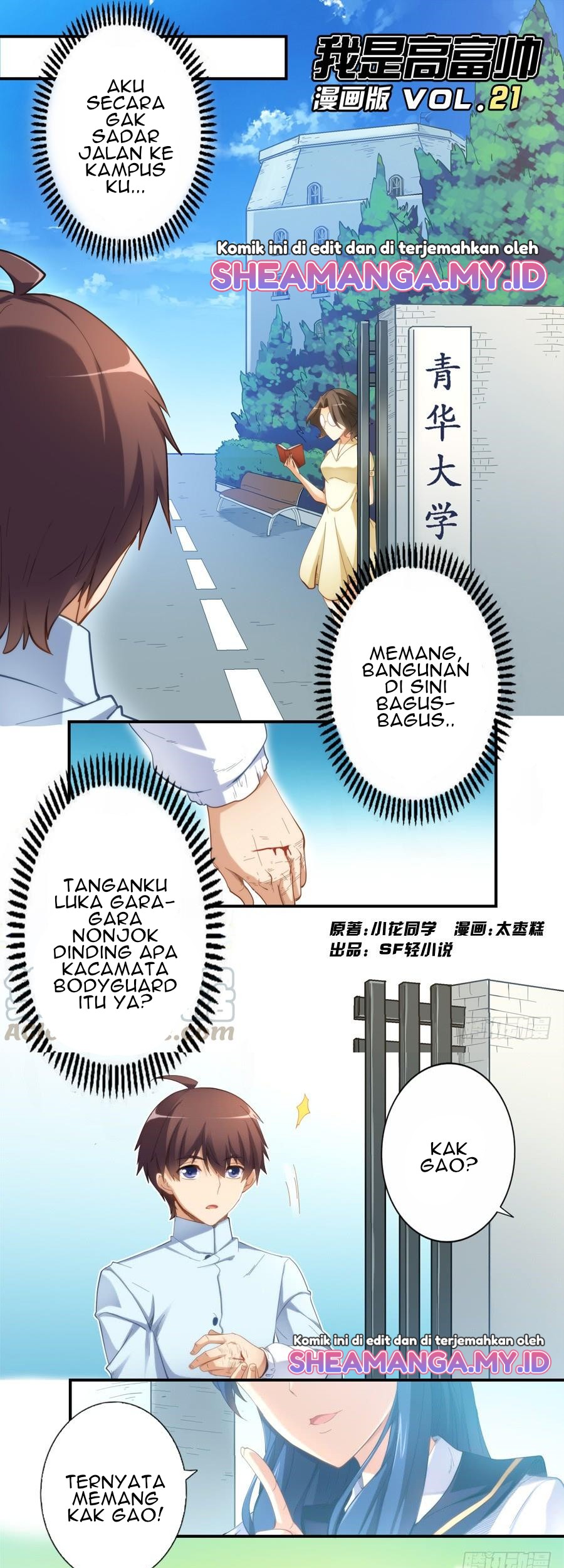 Baca  I Am Gao Fu Shuai Chapter 21 Gambar 2