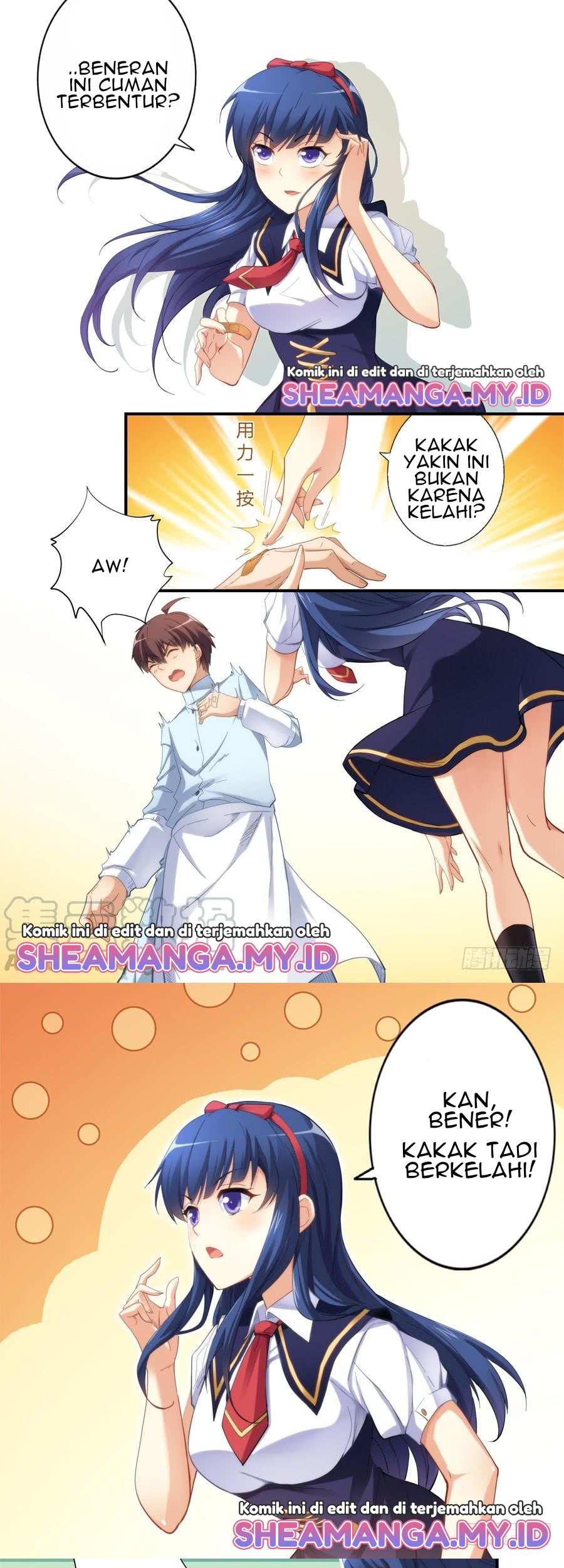 I Am Gao Fu Shuai Chapter 21 Gambar 7