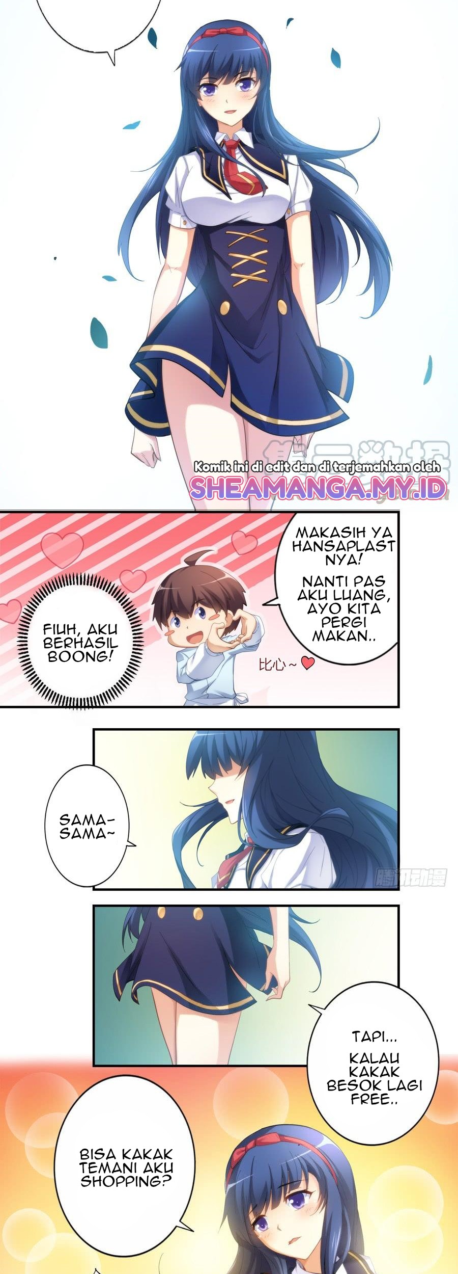 I Am Gao Fu Shuai Chapter 21 Gambar 9