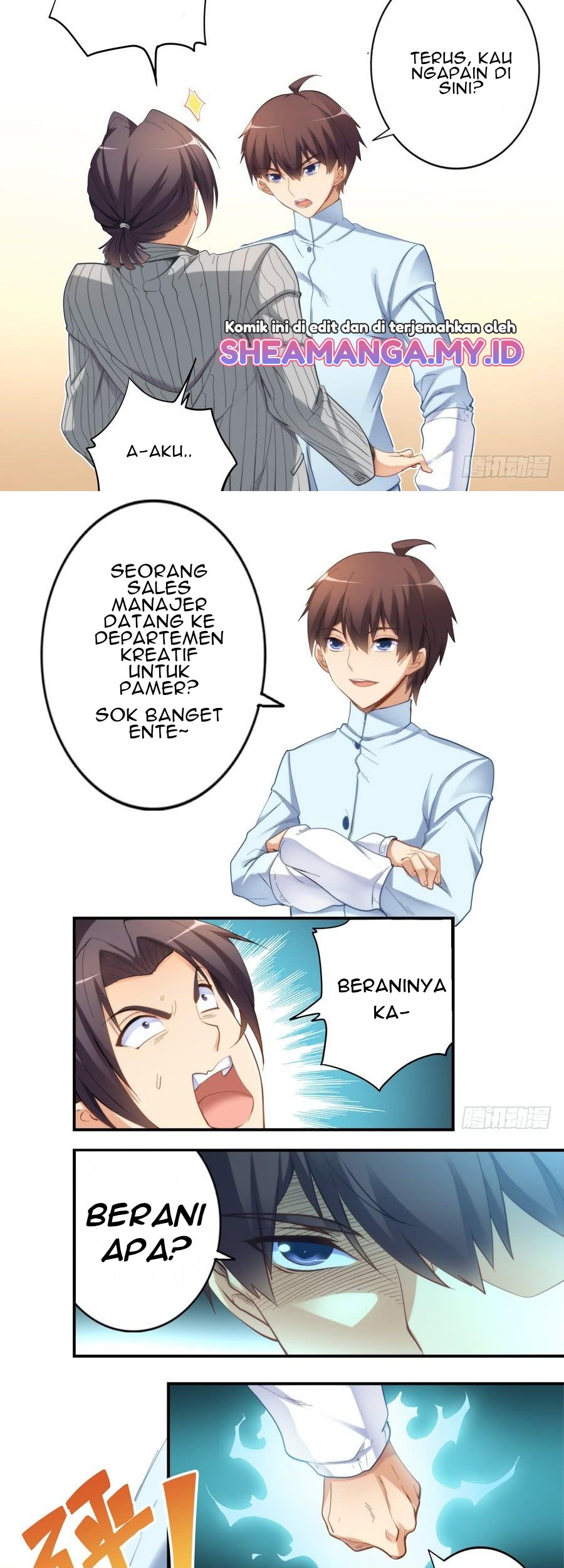 I Am Gao Fu Shuai Chapter 20 Gambar 3