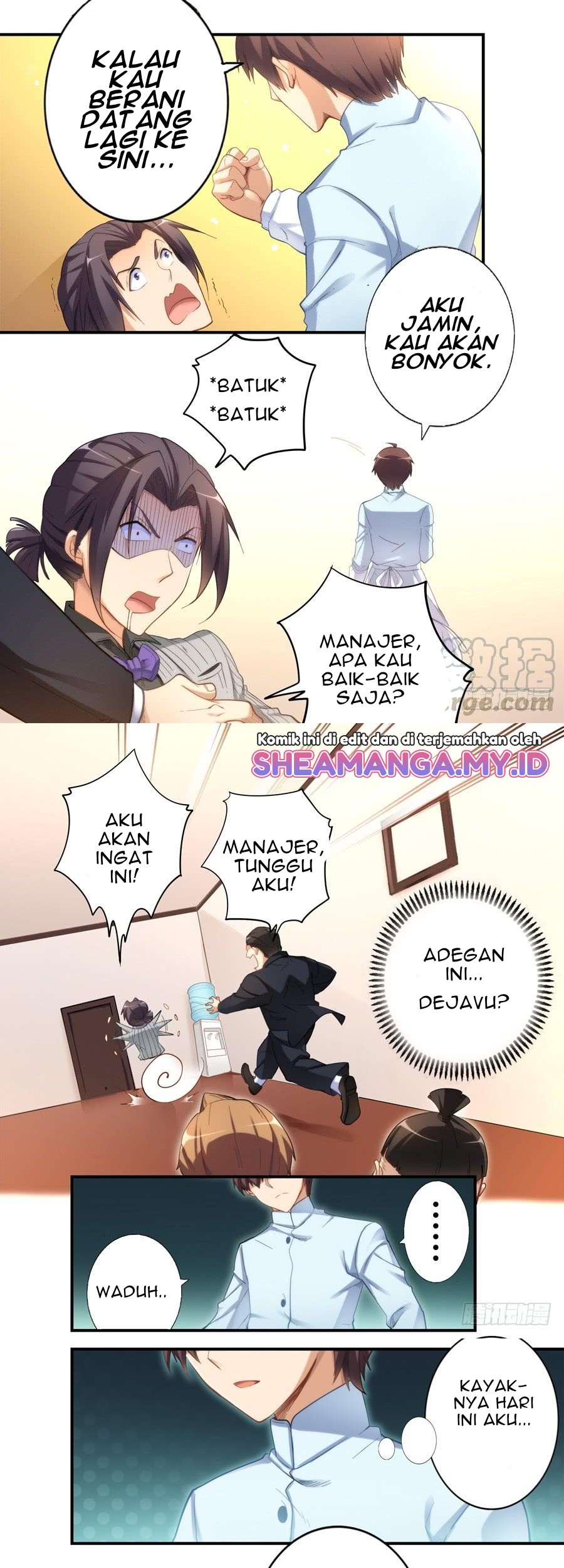 I Am Gao Fu Shuai Chapter 20 Gambar 7