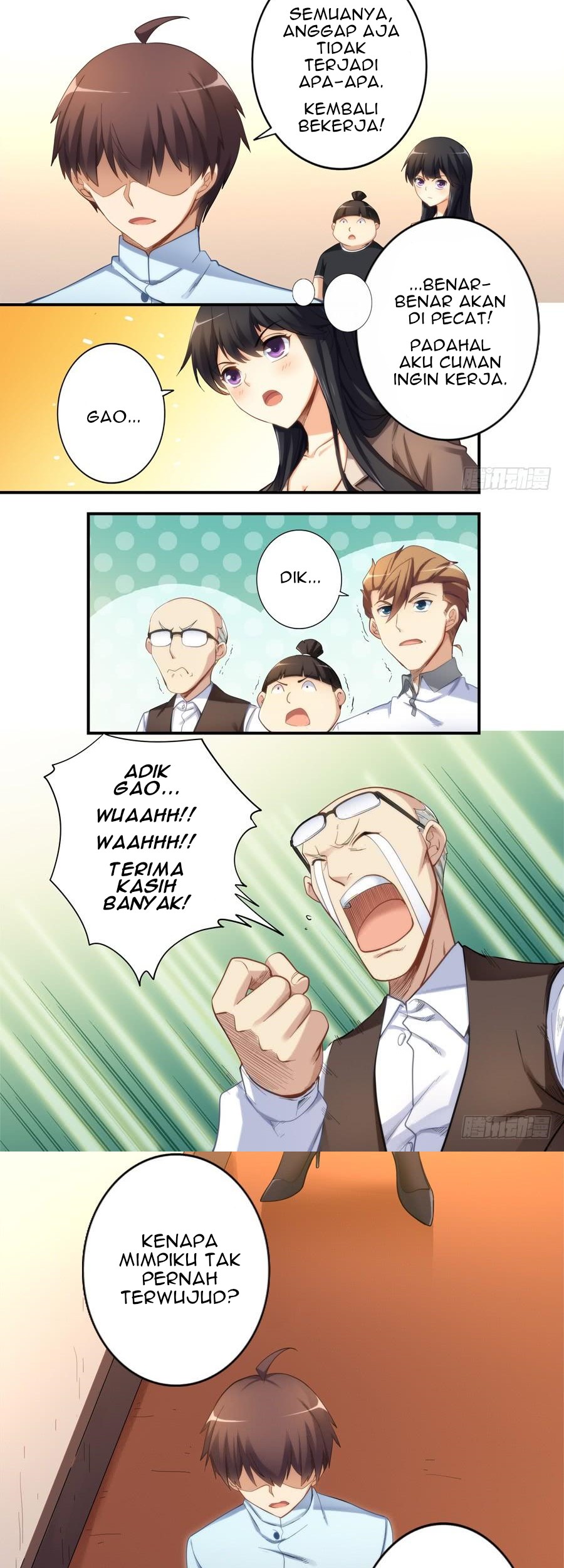 I Am Gao Fu Shuai Chapter 20 Gambar 8