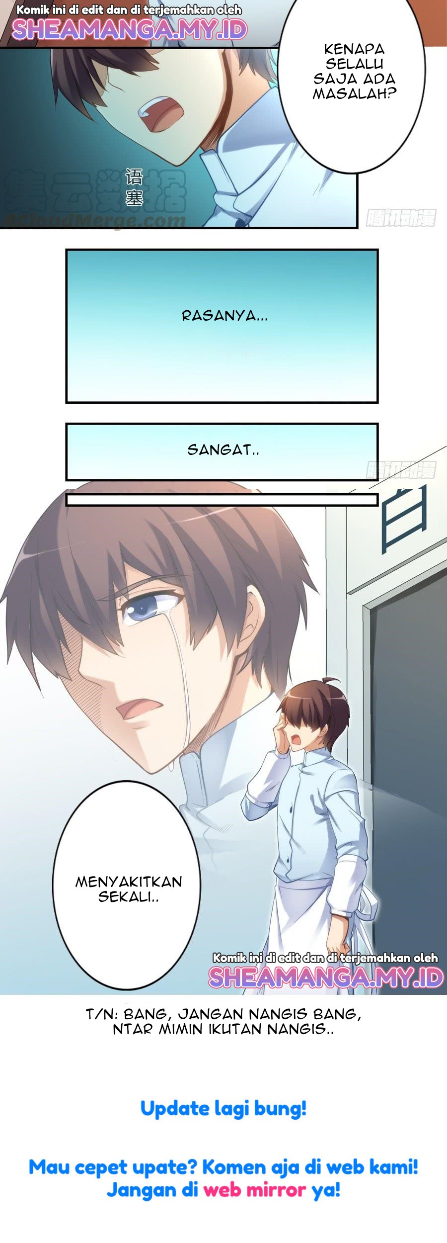 I Am Gao Fu Shuai Chapter 20 Gambar 9