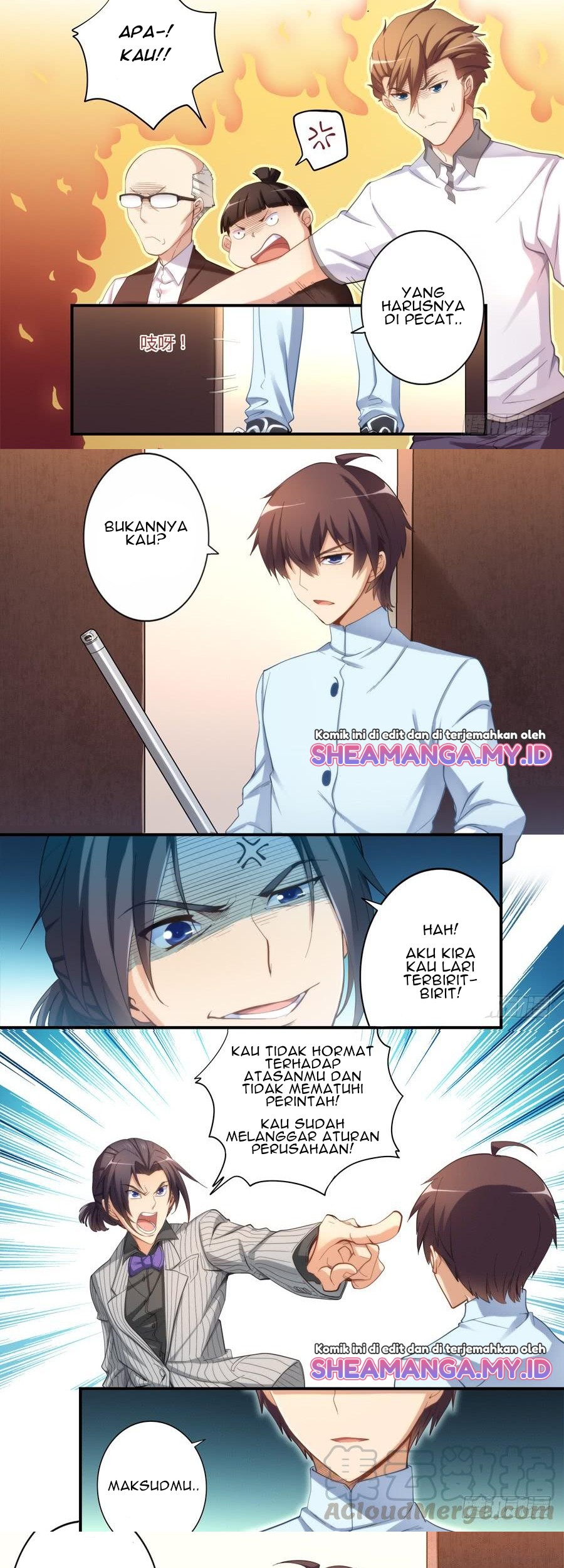 I Am Gao Fu Shuai Chapter 19 Gambar 3