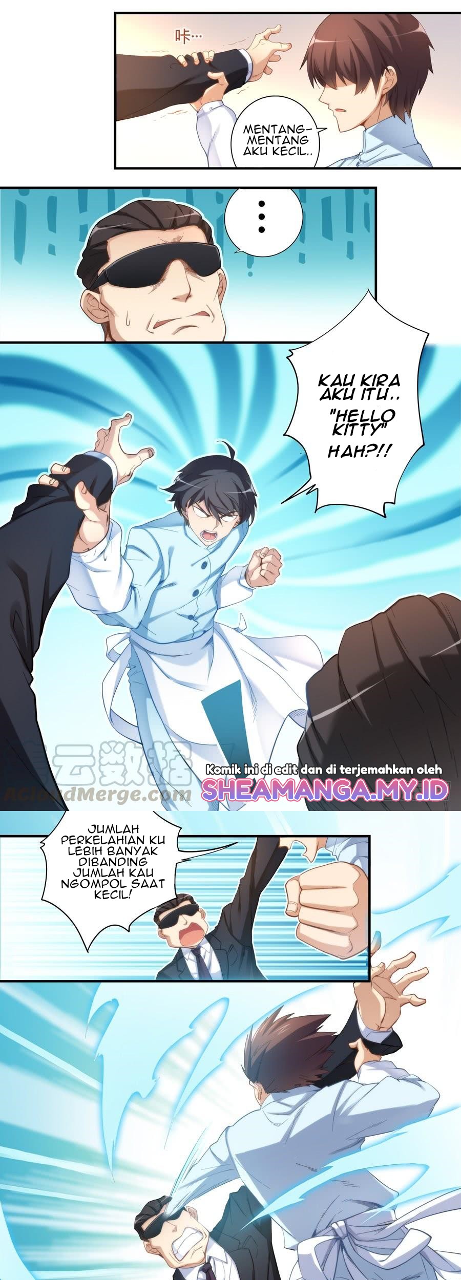 I Am Gao Fu Shuai Chapter 19 Gambar 7