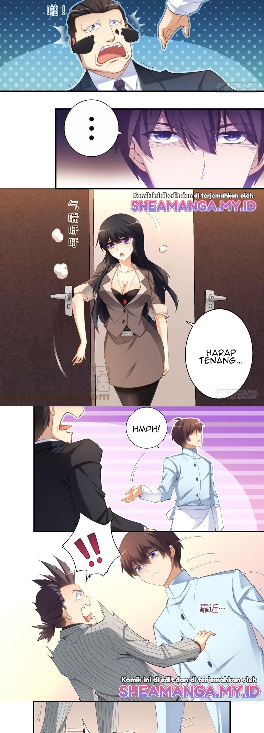 I Am Gao Fu Shuai Chapter 19 Gambar 9