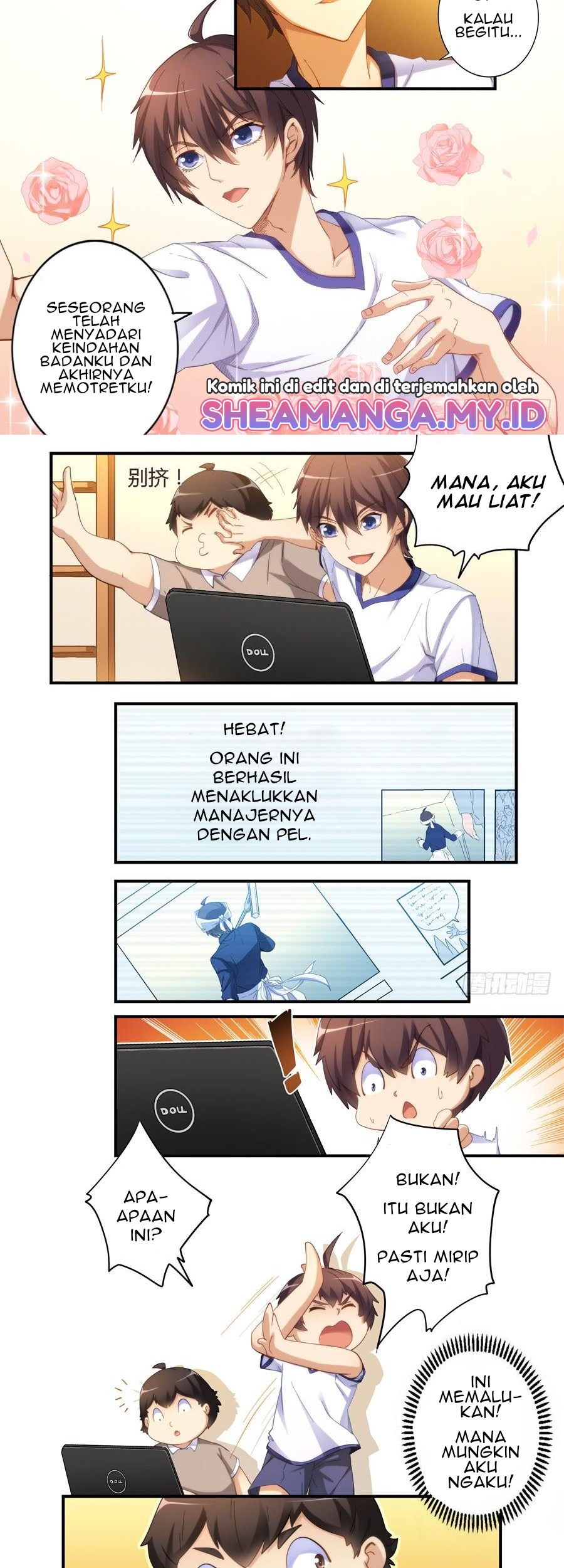 I Am Gao Fu Shuai Chapter 18 Gambar 3