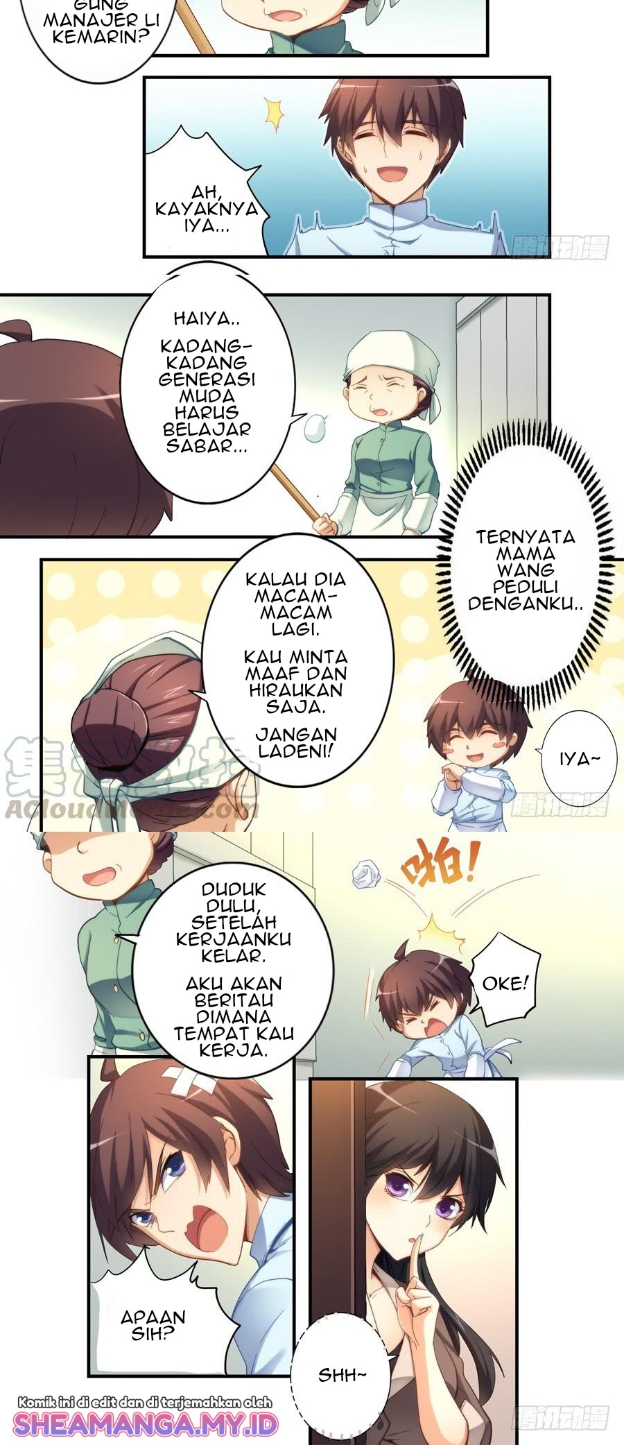 I Am Gao Fu Shuai Chapter 18 Gambar 5