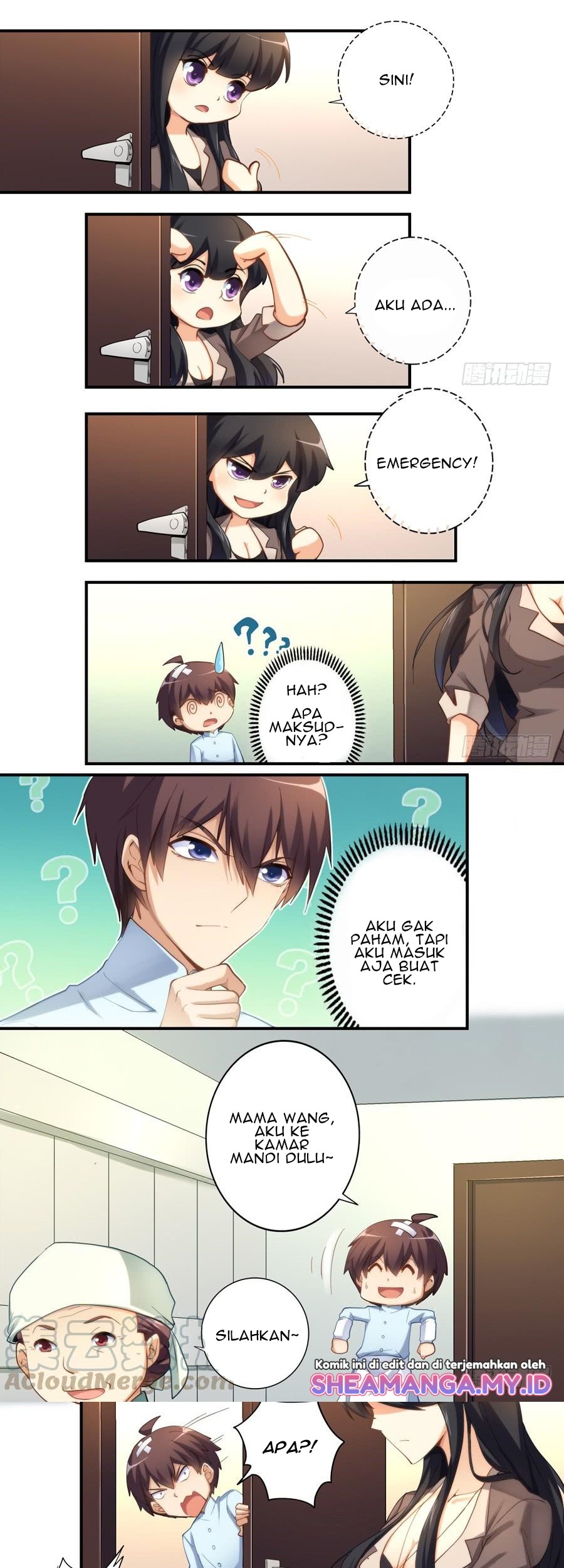 I Am Gao Fu Shuai Chapter 18 Gambar 7