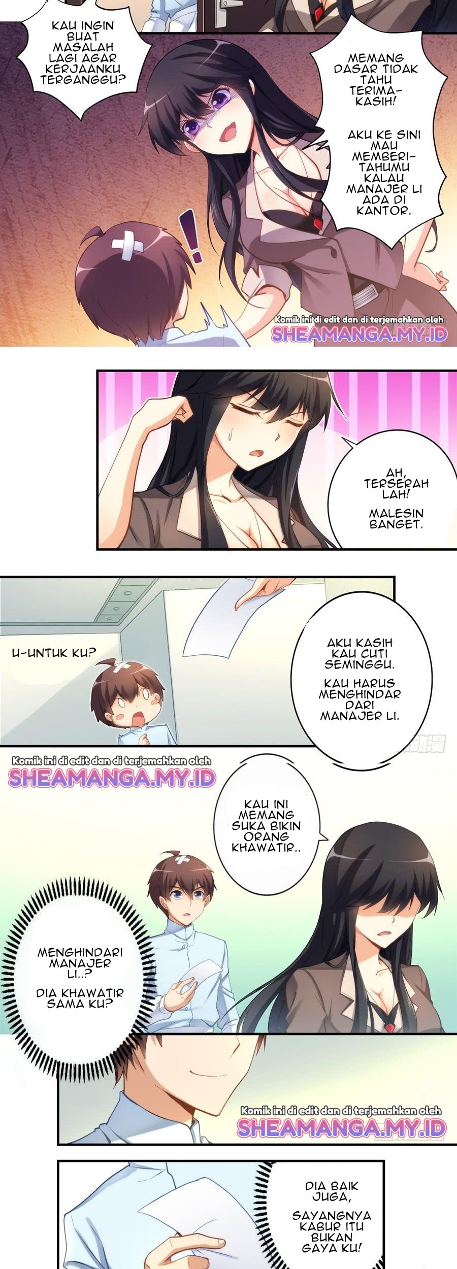 I Am Gao Fu Shuai Chapter 18 Gambar 8